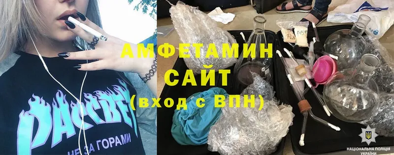 Купить наркотики сайты Пушкино Cocaine  Меф  Alpha PVP  Гашиш 