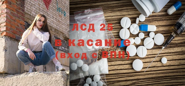 COCAINE Алексин